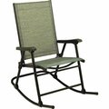 Do It Best Gulf Shores Sling Rocking Chair RTS005D-TQR